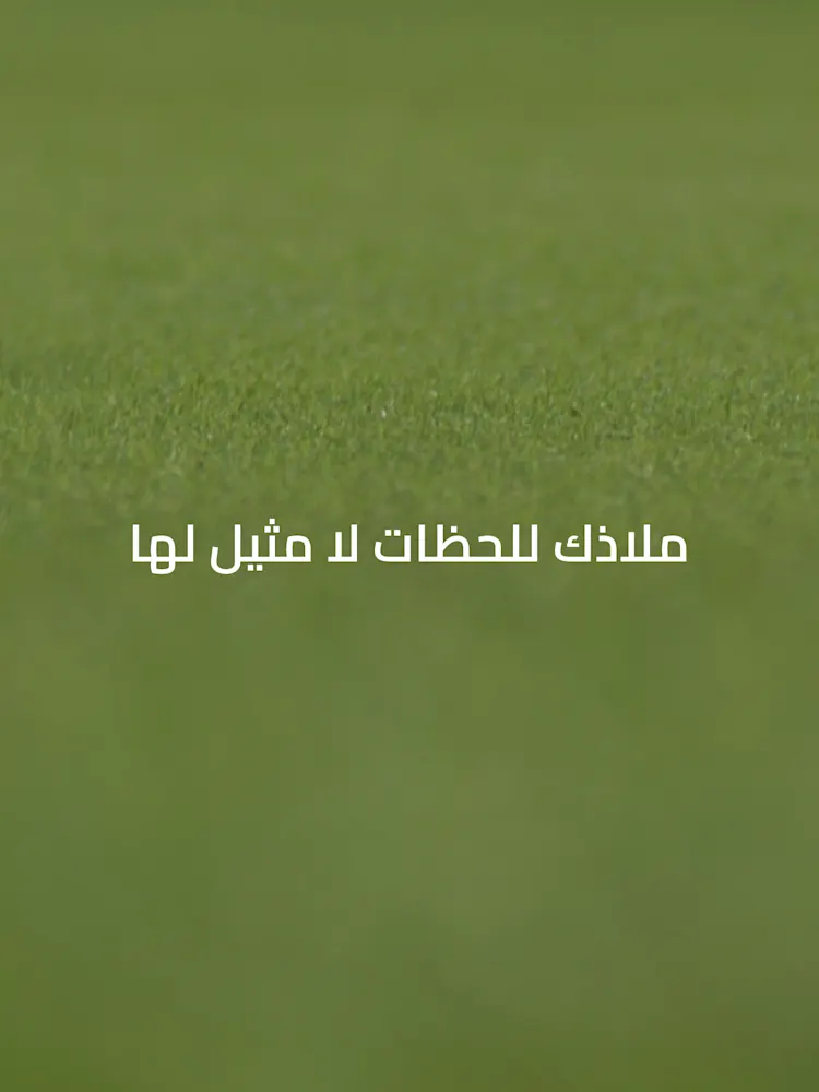 Golf Greens-Gallery-01-AR