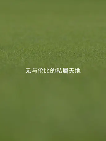 Golf Greens-Gallery-01-CN