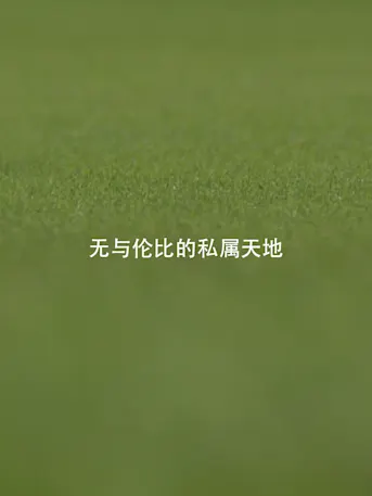 Golf Greens-Gallery-01-CN