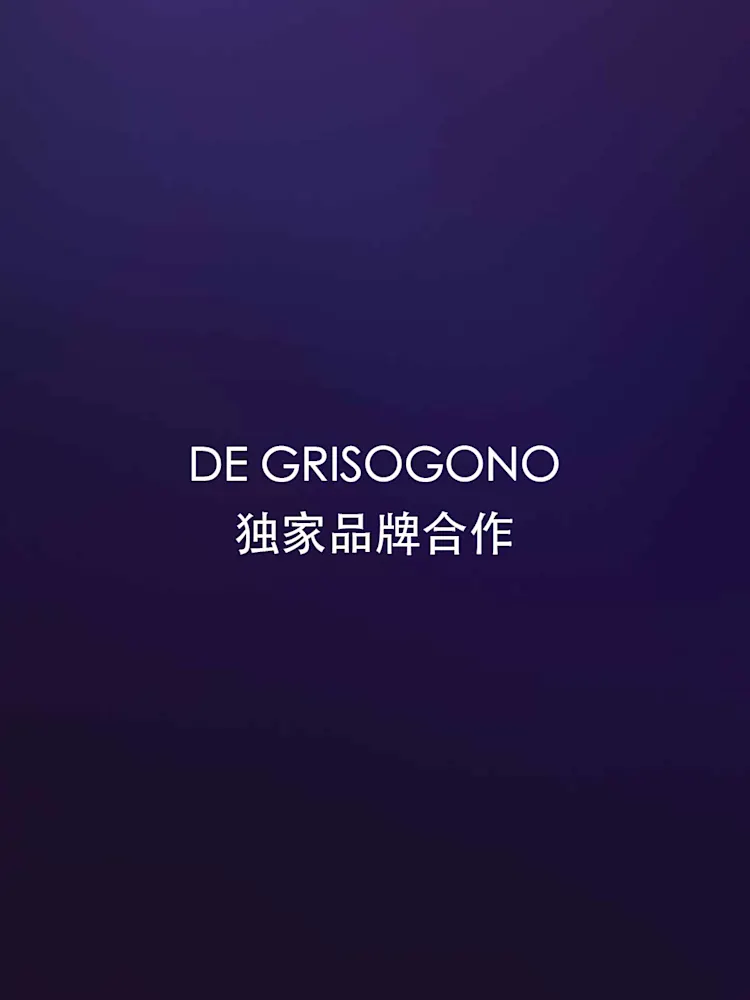 Altitude de GRISOGONO-Gallery-06 - CN
