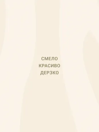 Cavalli Estates-Gallery-01-RU