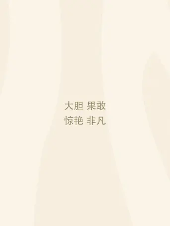 Cavalli Estates-Gallery-01-CN