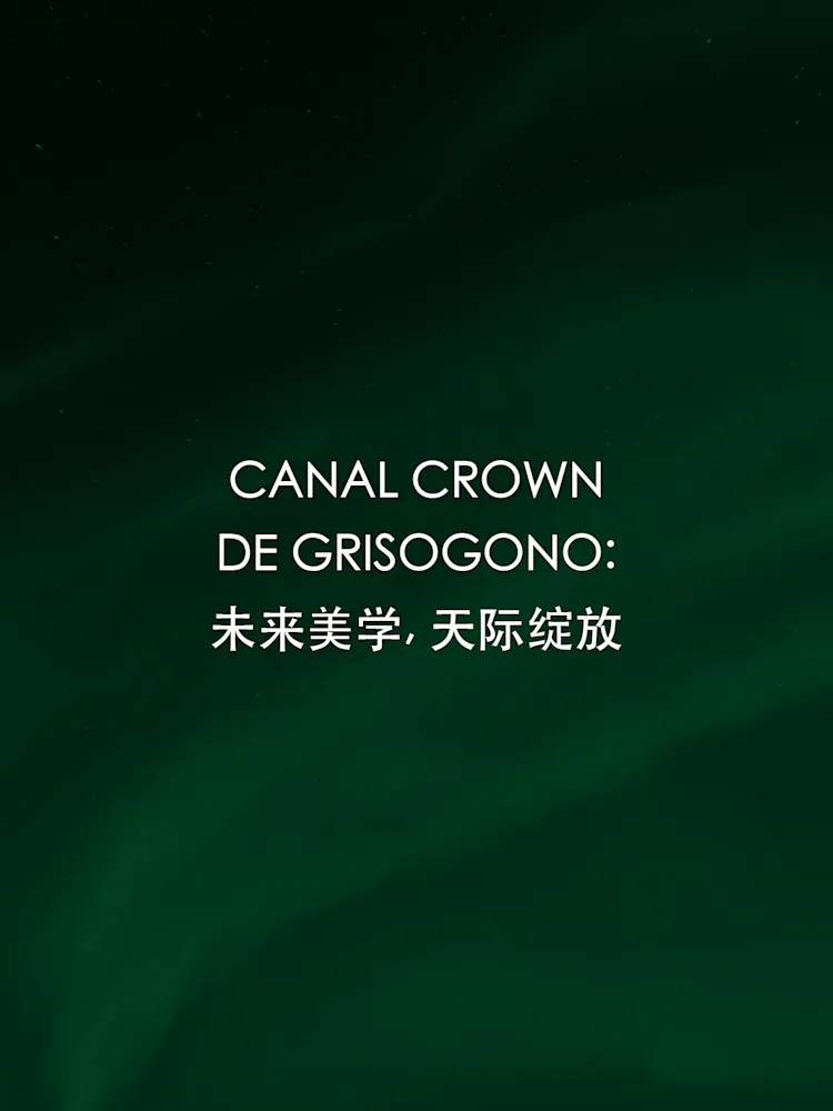 Canal Crown-Gallery-04