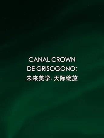 Canal Crown-Gallery-04