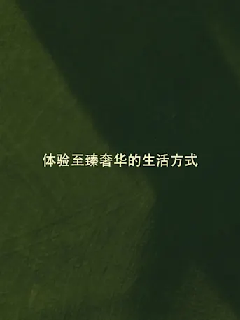 Golf Gate 2-Gallery-07 - CN