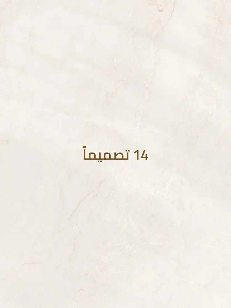 Autograph Collection-Gallery-18-AR