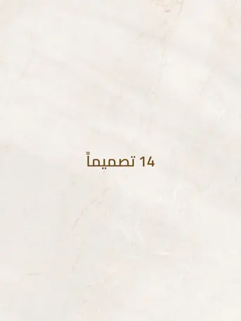 Autograph Collection-Gallery-18-AR