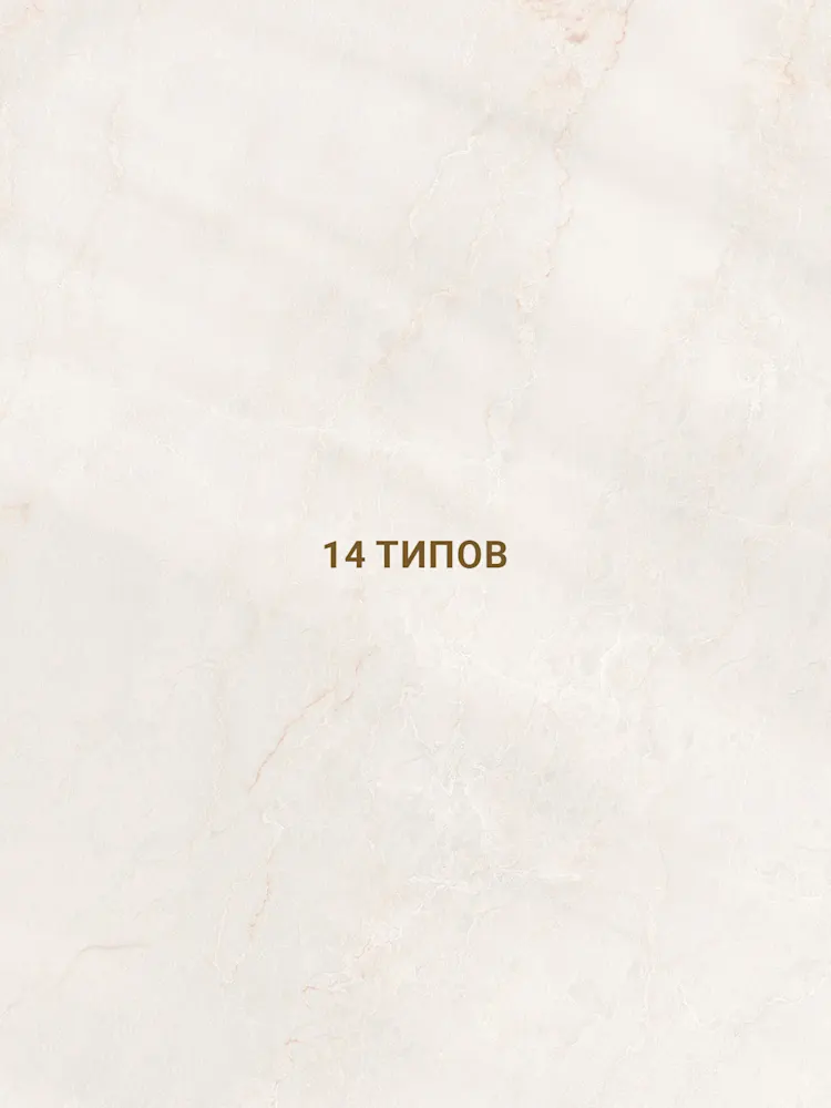 RU - Autograph Collection-Gallery-18