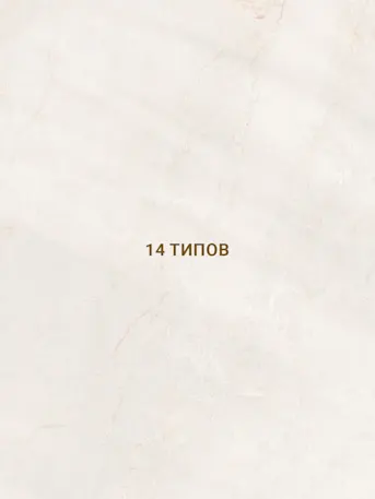 RU - Autograph Collection-Gallery-18
