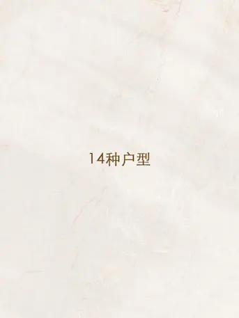 CN - Autograph Collection-Gallery-18
