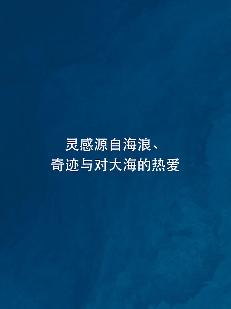 Harbour Lights-Gallery-07-CN