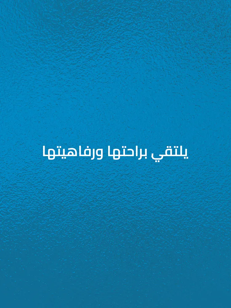 DAMAC Majestine-Gallery-10-AR