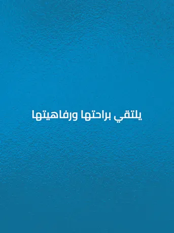 DAMAC Majestine-Gallery-10-AR