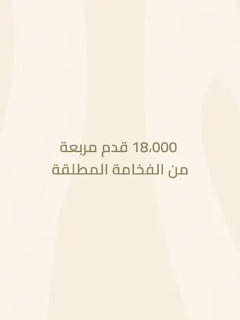 Cavalli Estates-Gallery-15-AR