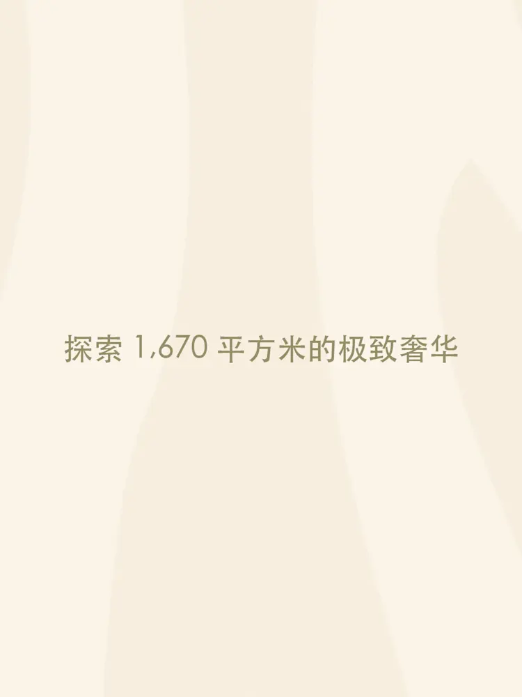 Cavalli Estates-Gallery-15-CN