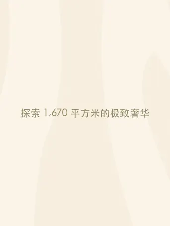 Cavalli Estates-Gallery-15-CN