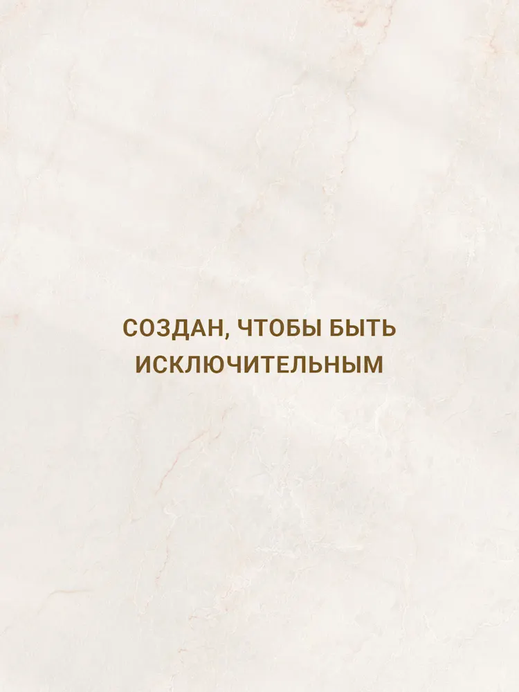 RU - Autograph Collection-Gallery-04