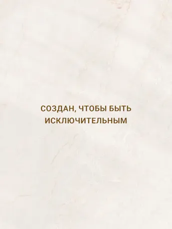 RU - Autograph Collection-Gallery-04