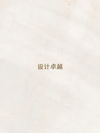 CN - Autograph Collection-Gallery-04