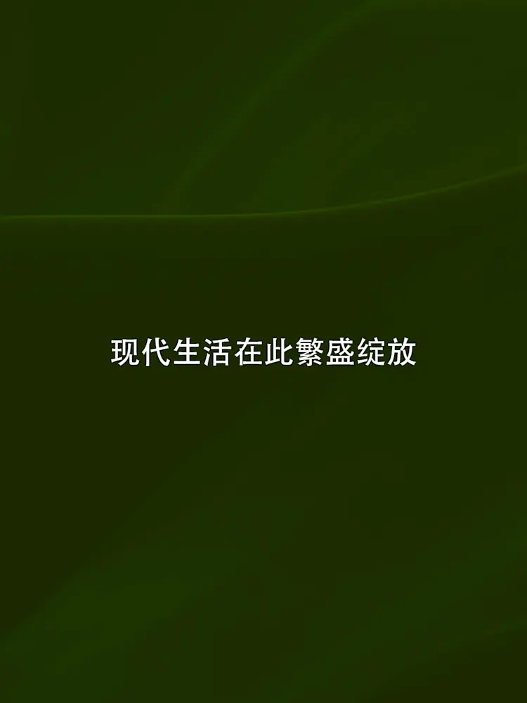 Evergreens-Gallery-01-CN