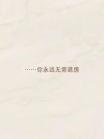 Utopia-Gallery-04-CN