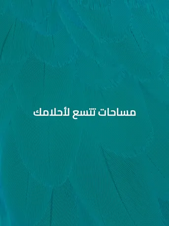 Celestia-Gallery-10-AR