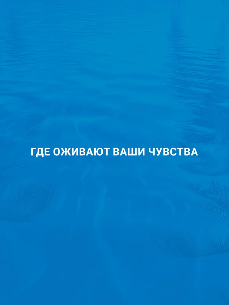 DAMAC Islands 2-Gallery-08-RU