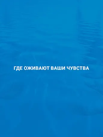 DAMAC Islands 2-Gallery-08-RU