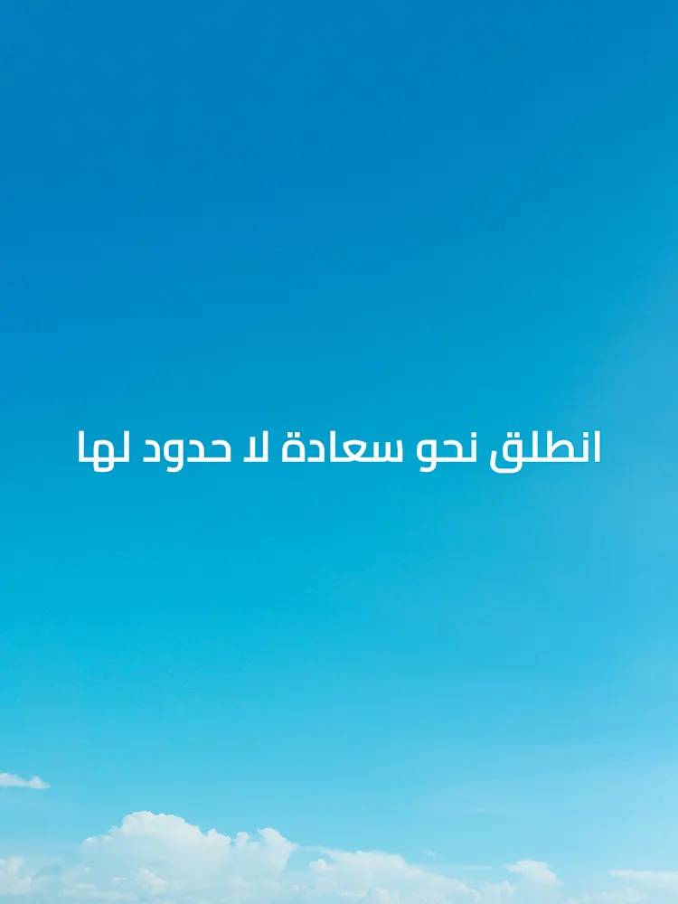 Damac Bay-Gallery-18-AR