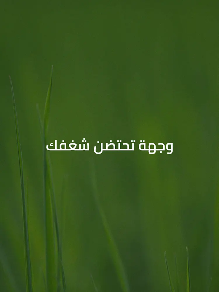 DAMAC Hills-Gallery-13-AR