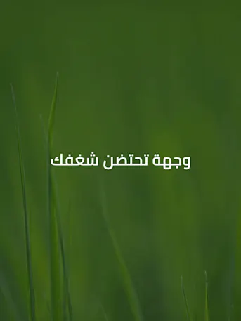 DAMAC Hills-Gallery-13-AR
