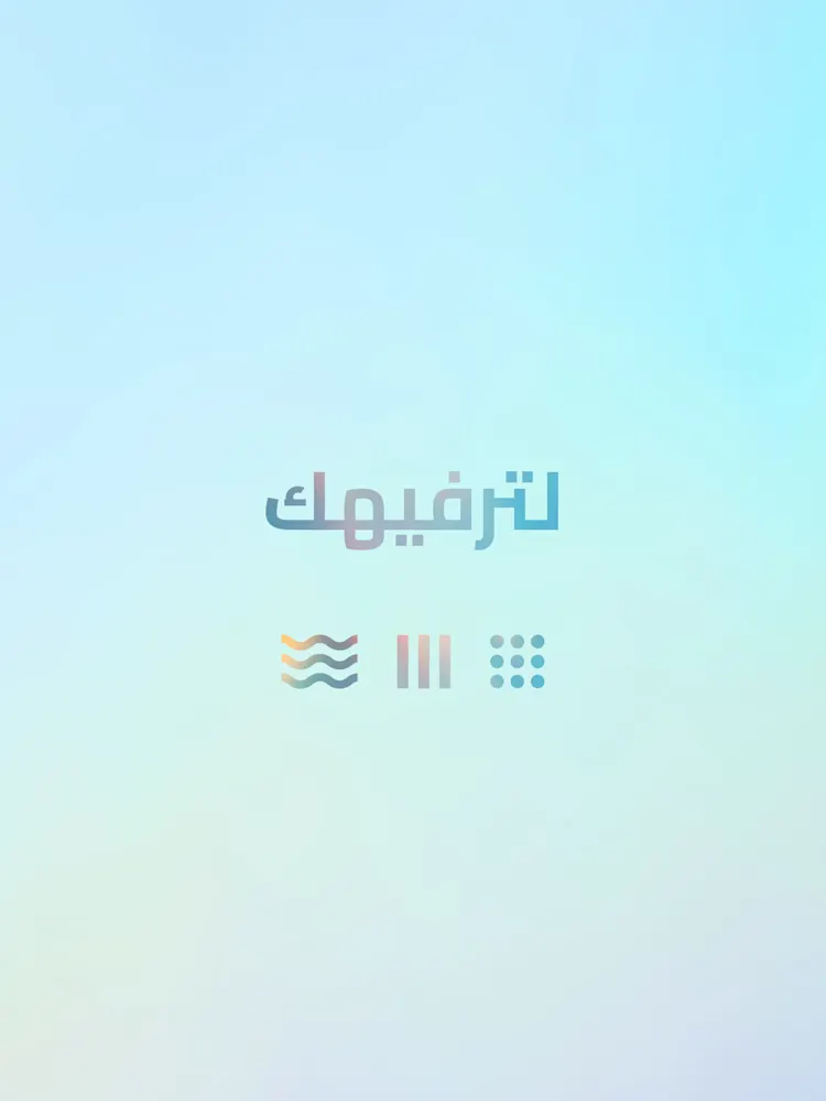 DAMAC District-Gallery-16 - AR