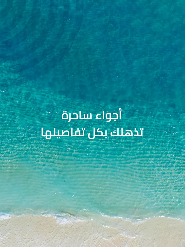 Damac Lagoons Mykonos-Gallery-04-AR