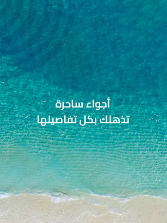 Damac Lagoons Mykonos-Gallery-04-AR