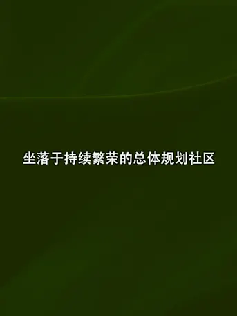 Evergreens-Gallery-12-CN