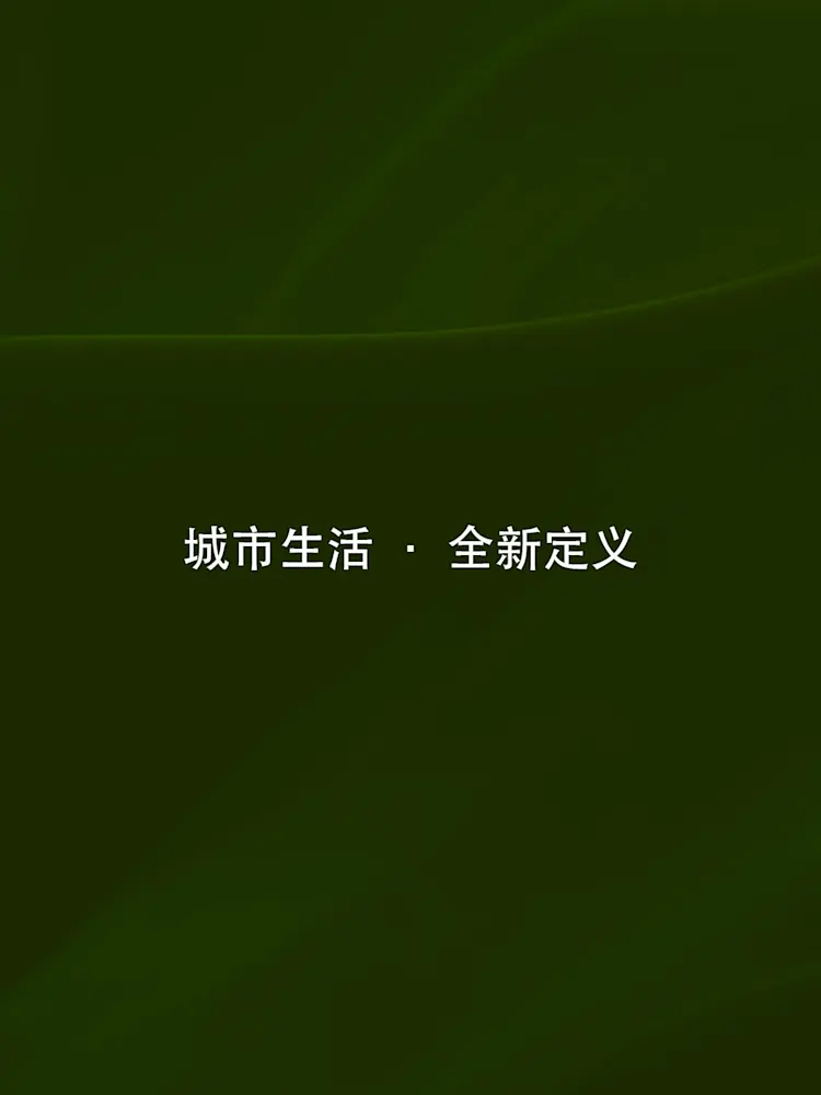 Evergreens-Gallery-07-CN