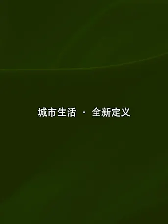 Evergreens-Gallery-07-CN