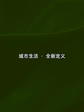 Evergreens-Gallery-07-CN