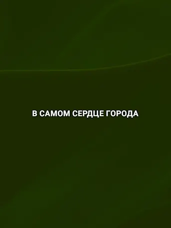 Evergreens-Gallery-07-RU