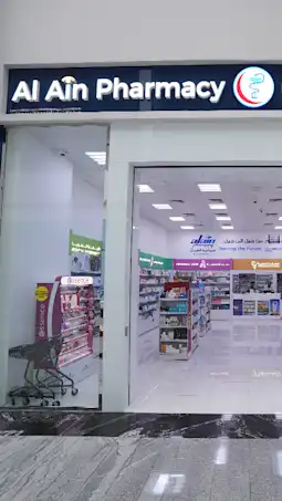 DH1 - Store-Al Ain Pharmacy