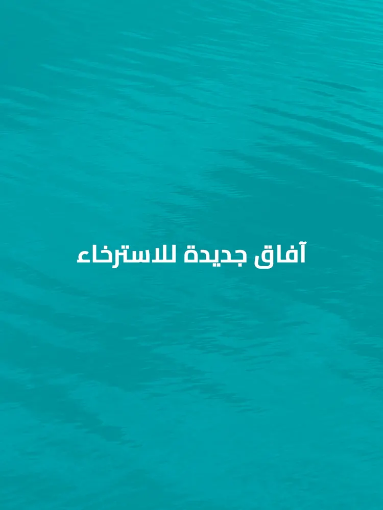 DAMAC Casa-Gallery-14-AR