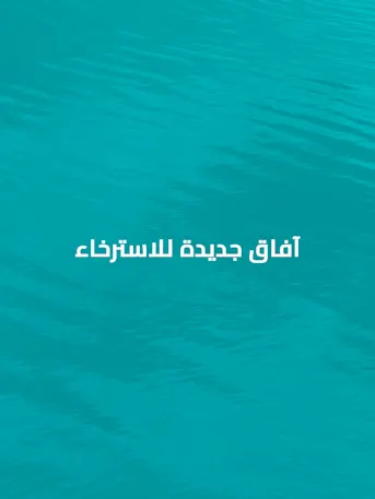 DAMAC Casa-Gallery-14-AR