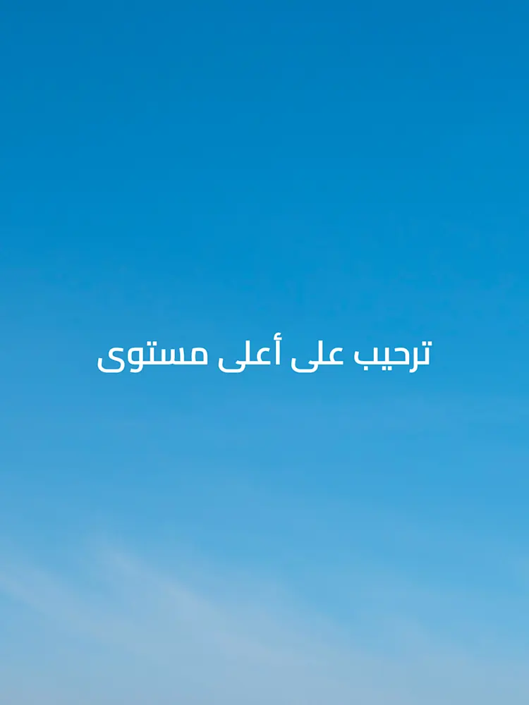 Radisson Dubai DAMAC Hills-Gallery-04-AR