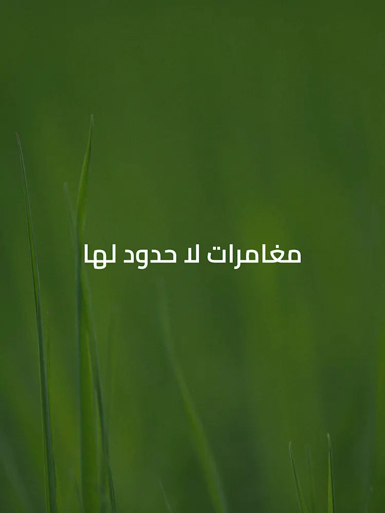 DAMAC Hills-Gallery-10-AR