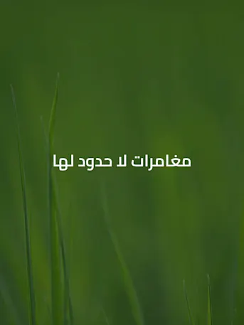DAMAC Hills-Gallery-10-AR