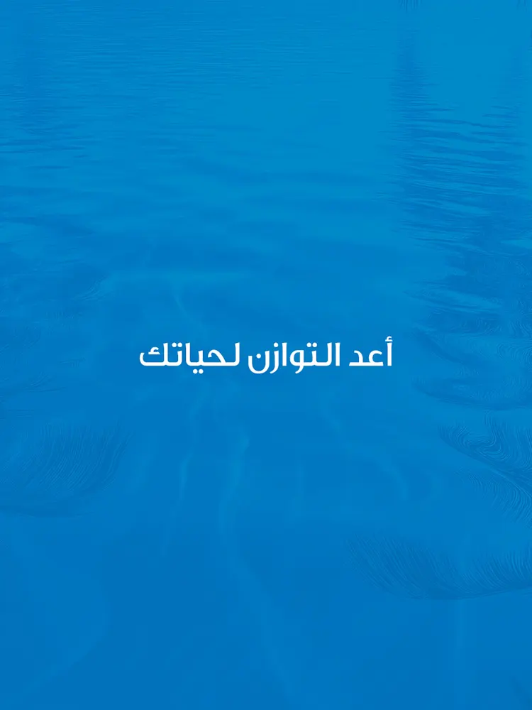 DAMAC Islands 2-Gallery-10-AR