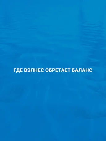 DAMAC Islands 2-Gallery-10-RU