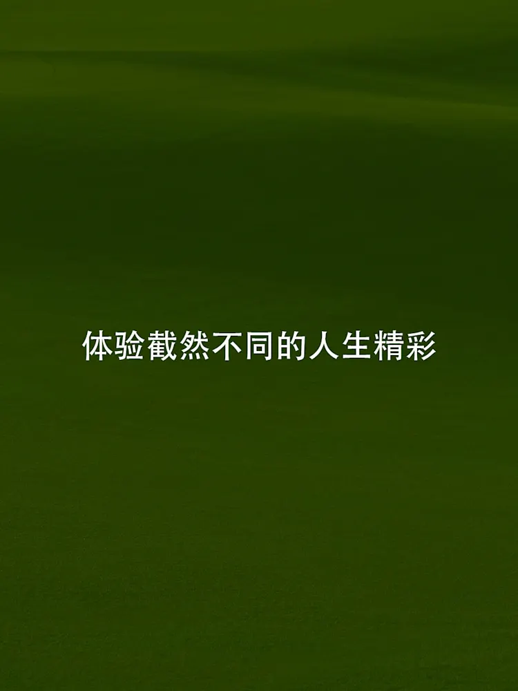 Park Town-Gallery-12-CN
