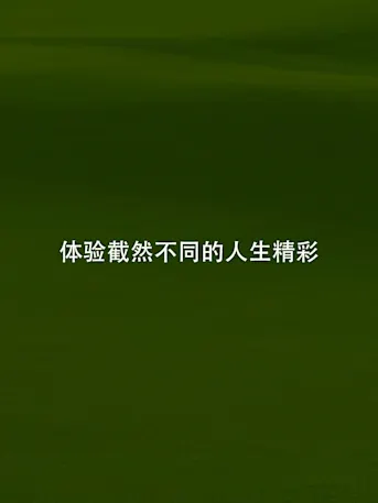 Park Town-Gallery-12-CN