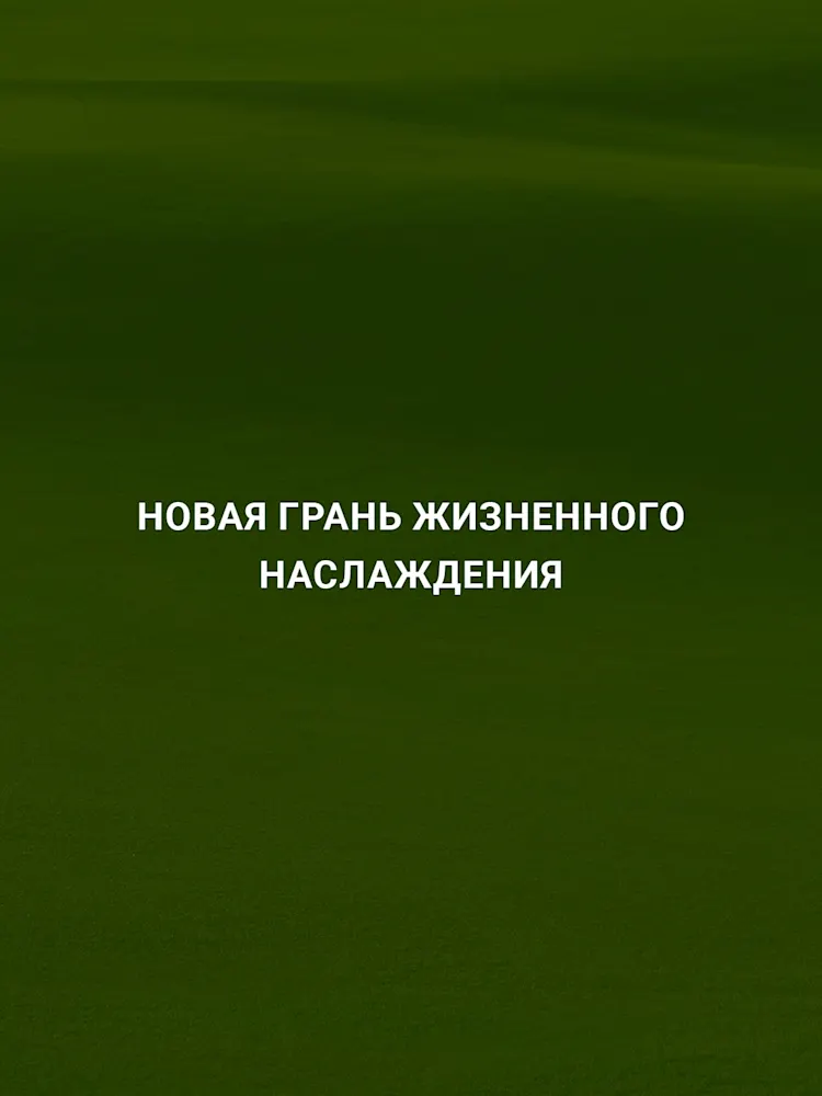 Park Town-Gallery-12-RU